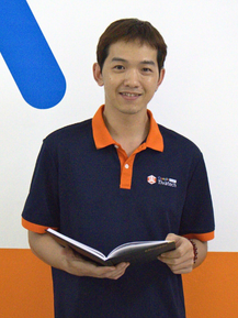 Việt Hoàng